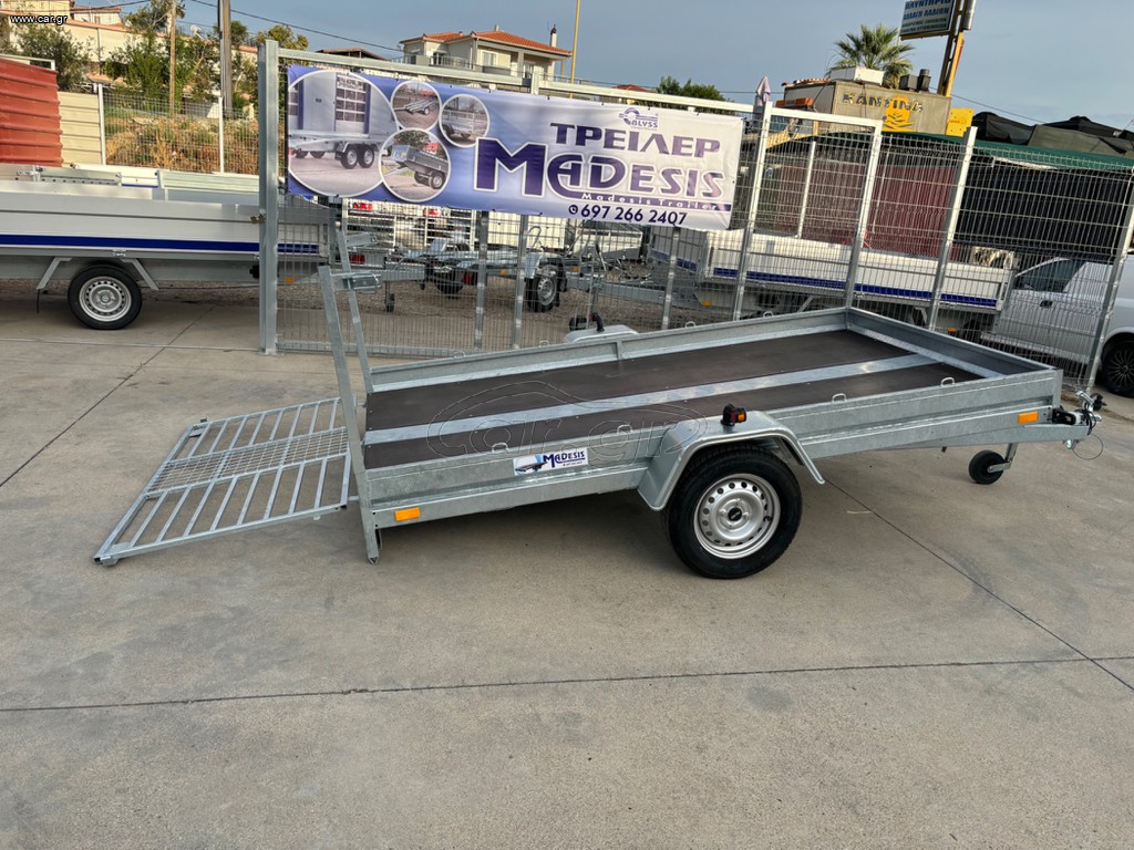 Blyss 2024 Quad 2