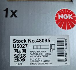 COIL ΠΟΛΛΑΠΛΑΣΙΑΣΤΗΣ ΣΦΡΑΓΙΣΜΕΝΟΣ NGK (90919-02240)