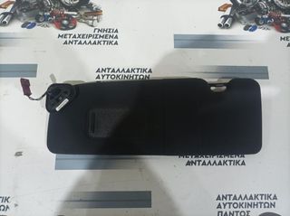 ΣΚΙΑΔΙ ΑΡΙΣΤΕΡΑ BMW E63 / E64 2004-2011 (ΜΑΥΡΟ ΧΡΩΜΑ)