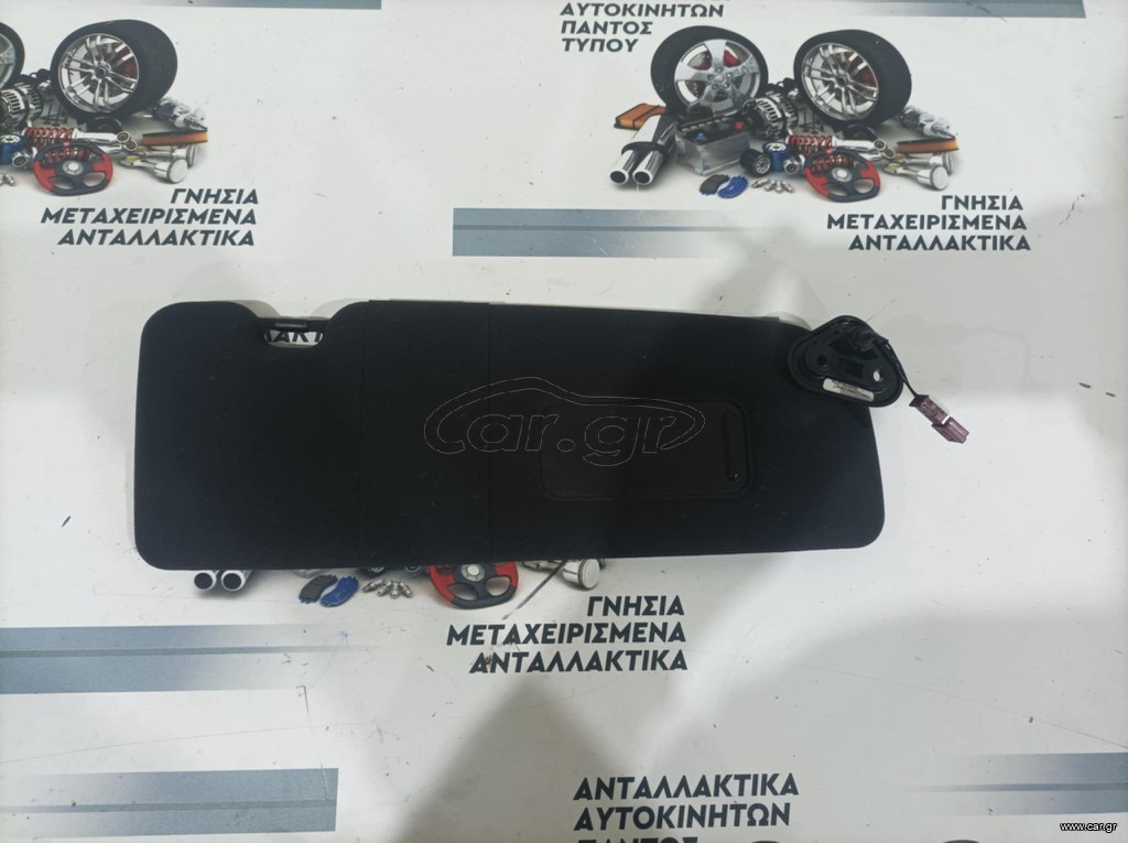 ΣΚΙΑΔΙ ΔΕΞΙΑ BMW E63 / E64 2004-2011 (ΜΑΥΡΟ ΧΡΩΜΑ)
