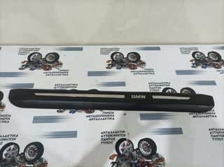 ΜΑΡΣΠΙΕ ΜΕΣΑ ΑΡΙΣΤΕΡΑ BMW E63 / E64 2004-2011   7011075
