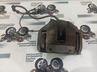 ΔΑΓΚΑΝΕΣ ΦΡΕΝΩΝ ΜΠΡΟΣΤΑ ΣΕΤ BMW 630i E63 / E64 2004-2011