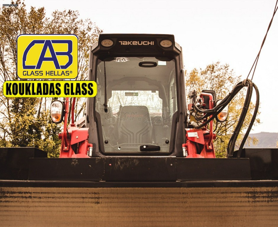 TAKEUCHI TL12R-2 ΠΑΡΜΠΡΙΖ ΕΜΠΡΟΣΘΙΟ