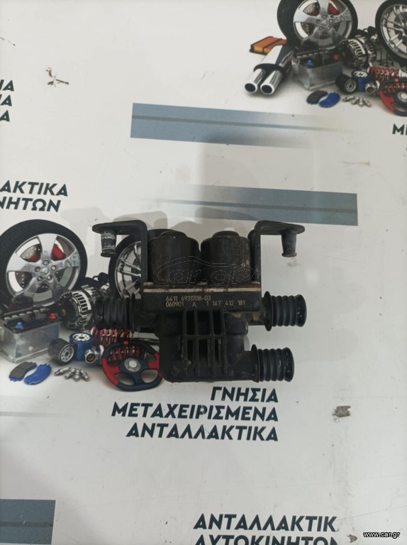 ΒΑΛΒΙΔΑ ΝΕΡΟΥ BMW E63 / E64 2004-2011   6931708