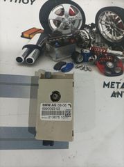 ΕΝΙΣΧΥΤΗΣ TV BMW E63 / E64 2004-2011   6990093