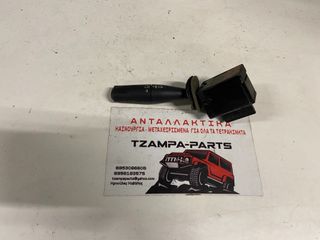 ΔΙΑΚΟΠΤΗΣ / ΦΛΑΣΙΕΡΑ PEUGEOT 206 ΧΡΟΝΟΛΟΓΙΑΣ: 1998-2002 <<<TZAMPA-PARTS>>>