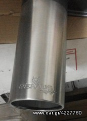 ΕΙΔΙΚΗ ΤΙΜΗ ΣΤΟΚ REMUS ΤΕΛΙΚΟ ΚΑΖΑΝΑΚΙ PEUGEOT 306/307 97+ PLATINIUM-thumb-1