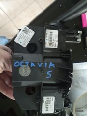 ΦΛΑΣΙΕΡΑ SKODA OCTAVIA 5 κομπλε  1KO 953 513   1KO 953 519 A