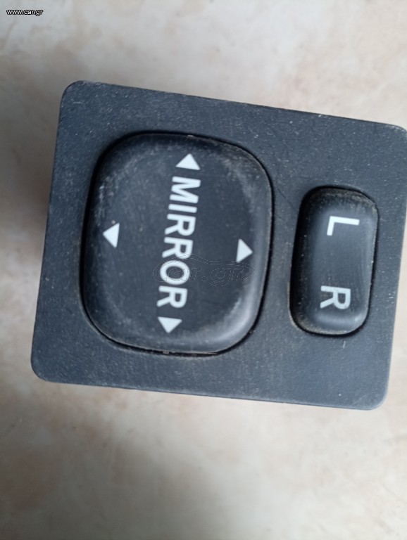 ΔΙΑΚΟΠΤΗΣ ΚΑΘΡΕΠΤΩΝ TOYOTA YARIS