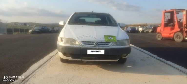 Citroen Xsara 1997