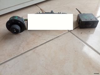 ΔΙΑΚΟΠΤΕΣ CITROEN C2