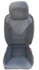RENAULT CLIO 13-20 ΚΑΘΙΣΜΑΤΑ ΜΠΡΟΣΤΑ ΟΔΗΓΟΥ - ΣΥΝΟΔΗΓΟΥ ΜΕ AIRBAG-thumb-1
