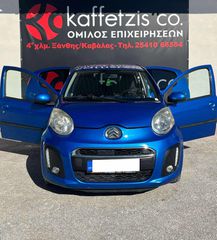 Citroen C1 2013