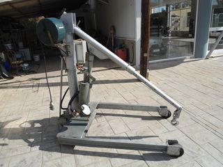 ΓΕΡΑΝΑΚΙ ΑΝΥΨΩΣΗΣ ΗΛΕΚΤΡΟΥΔΡΑΥΛΙΚΟ