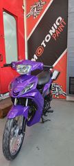 Yamaha Crypton x