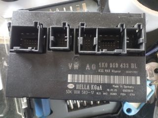 ΠΛΑΚΕΤΑ - ΕΓΚΕΦΑΛΟΣ ΑΝΕΣΗΣ SKODA OCTAVIA 5  &  VOLKSWAGEN  1KO 959 433 BL