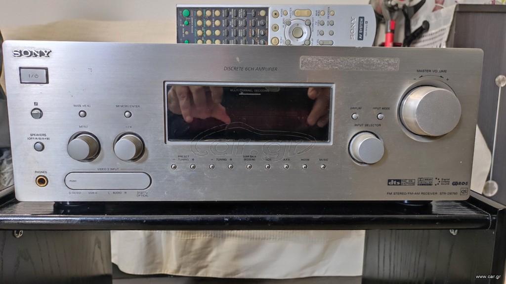 HOME CINEMA SONY