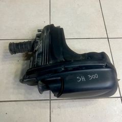 ΦΙΛΤΡΟΚΟΥΤΙ SH 300 11-15