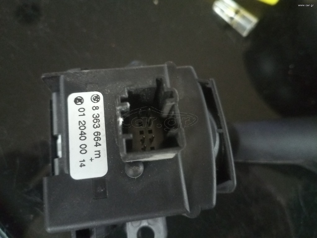 ΦΛΑΣΙΕΡΑ BMW E46   8363664 m