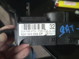 ΦΛΑΣΙΕΡΑ VW GROUP 6Q0 953 503 CF