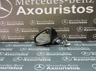 ΚΑΘΡΕΦΤΗΣ ΑΡΙΣΤΕΡΟΣ, MERCEDES-BENZ, Α-CLASS, W177, Α177 810 81 04, ΗΛΕΚΤΡΙΚΑ ΑΝΑΚΛΙΝΟΜΕΝΟΣ, 2019-2024 **AXOURISTOS**