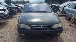 ΚΟΜΠΡΕΣΣΕΡ A/C CITROEN XSARA 97-00