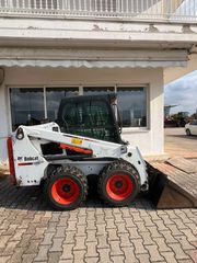 Ειδικά Μικρά Οχήματα CAT 2016 S450