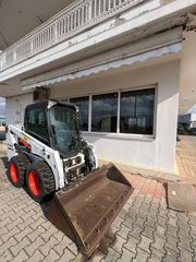 Ειδικά Μικρά Οχήματα CAT 2016 S450-thumb-1