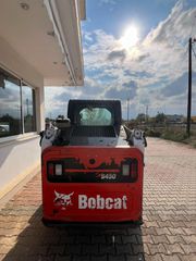 Ειδικά Μικρά Οχήματα CAT 2016 S450-thumb-3