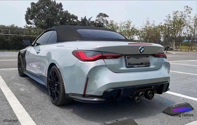 BMW ΣΕΙΡΑ 4 G22 Bodykit M4 G82 LIMITED EDITION