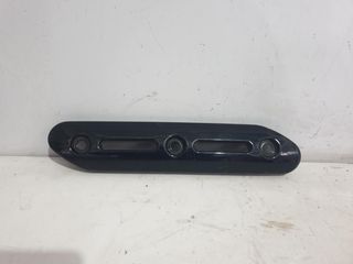GILERA NEXUS 500  ΚΑΛΥΜΑ ΕΞΑΤΜΙΣΗΣ