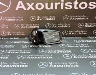 ΚΑΘΡΕΦΤΗΣ ΔΕΞΙΟΣ, MERCEDES-BENZ, C-CLASS, W204, ΗΛΕΚΤΡΙΚΑ ΑΝΑΚΛΙΝΟΜΕΝΟΣ, ΜΕ ΦΩΤΑΚΙ, FACELIFT, 2011-2014 **AXOURISTOS**