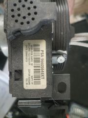 ΦΛΑΣΙΕΡΑ PEUGEOT 307   96605648XT