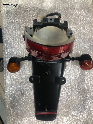 Modenas Dinamik 125 ΦΤΕΡΟ ΟΠΙΣΘΙΟ-ΦΑΝΑΡΙ-ΦΛΑΣ