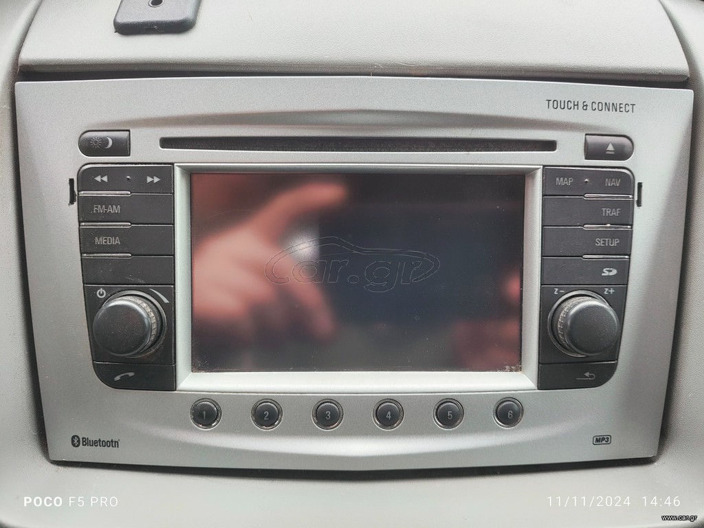 Touch & Connect OPEL