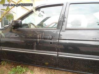 ΠΟΡΤΑ ΕΜΠΡΟΣ L/R FORD ESCORT 5-thumb-1