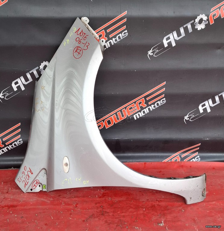 NISSAN NOTE 2006-2013 ΦΤΕΡΟ ΕΜΠΡΟΣ ΔΕΞΙΟ Α2*