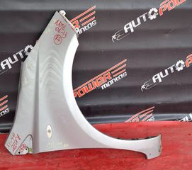 NISSAN NOTE 2006-2013 ΦΤΕΡΟ ΕΜΠΡΟΣ ΔΕΞΙΟ Α2*-thumb-1