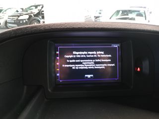 Κλούβα Renault 2018 KANGOO MAXI-thumb-24