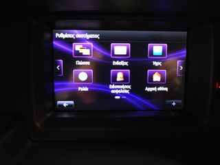 Κλούβα Renault 2018 KANGOO MAXI-thumb-25