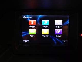 Κλούβα Renault 2018 KANGOO MAXI-thumb-27