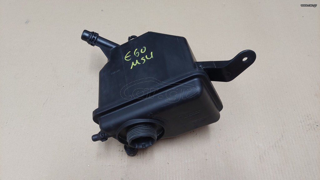 BMW E60 E63 δοχειο διαστολης 17137542986