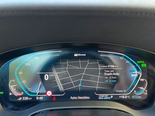 Bmw 530 2020 e X-DRIVE 4x4 PLUG IN HYBRID ΕΛΛΗΝΙΚΟ-thumb-27