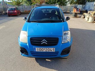 Citroen C2 2009 2009-thumb-1