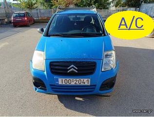 Citroen C2 2009 2009