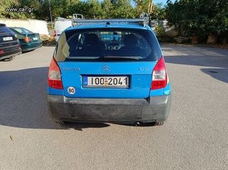 Citroen C2 2009 2009-thumb-3