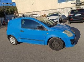 Citroen C2 2009 2009-thumb-2