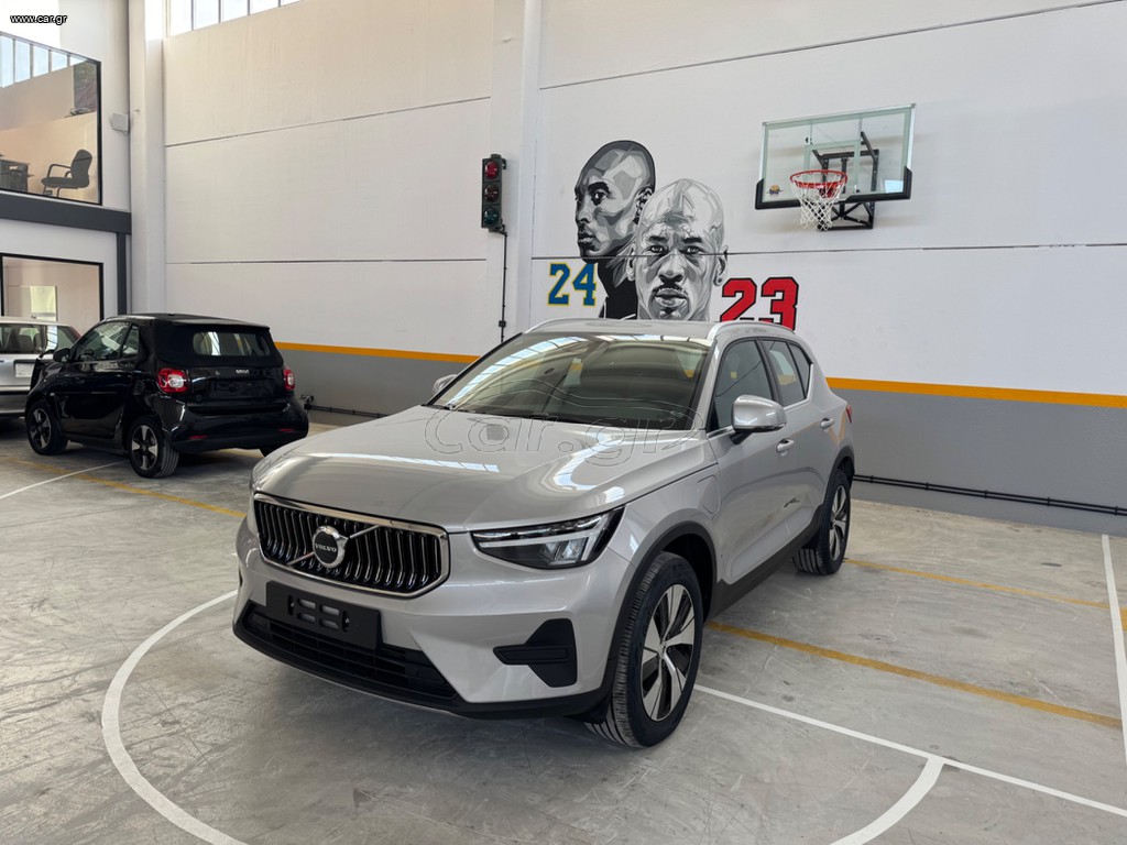 Volvo XC40 '23