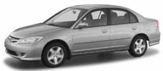 ΚΑΙΝΟΥΡΓΙΑ ΓΝΗΣΙΑ ΠΟΡΤΑ ΠΙΣΩ ΔΕΞΙΑ ΓΙΑ HONDA CIVIC 4ΘΥΡΟ 2001-2005 ΣΕ ΤΙΜΗ ΧΟΝΔΡΙΚΗΣ