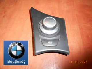 ΚΕΝΤΡΙΚΟ ΧΕΙΡΙΣΤΗΡΙΟ BMW Ε87 Ε81 Ε82 Ε88 Ε90 Ε91 Ε92 Ε93 ''BMW Βαμβακάς''